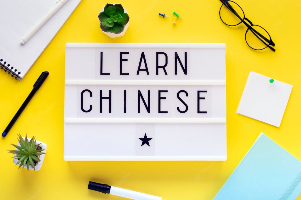 Visit This Website For Mandarin Learning Online Solution